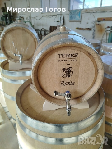 Бурета 50/30/20 литра