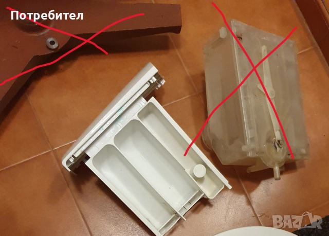 Чекмедже за прах за пералня Gorenje WA 583