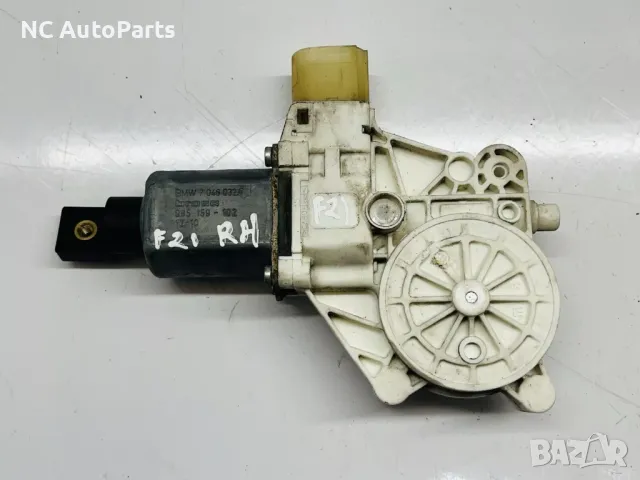 Мотор за ел стъкла дясна страна за BMW БМВ 1 серия F21 3-Врати 70460320 BROSE 2014, снимка 2 - Части - 48237763