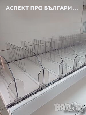 Разделители на стоки / дивайдъри /, снимка 10 - Оборудване за магазин - 52145106