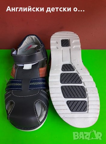 Английски детски сандали естествена кожа-3 цвята, снимка 12 - Детски сандали и чехли - 28299374