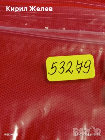 Красива банкнота 1 долар Канада перфектно състояние за КОЛЕКЦИОНЕРИ 53279, снимка 9 - Нумизматика и бонистика - 53185190