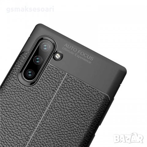 Samsung Galaxy Note 10 - Луксозен Кожен Калъф / Кейс AF, снимка 2 - Калъфи, кейсове - 32570224