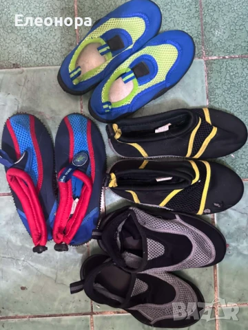 детски акваобувки 30ти номер