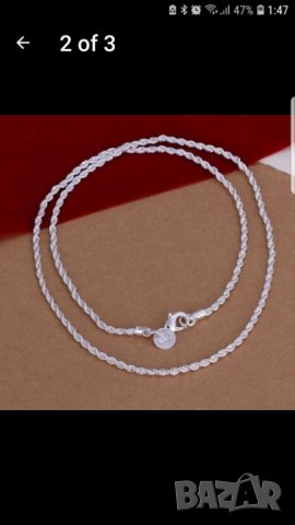 Синджир , снимка 2 - Колиета, медальони, синджири - 27362674