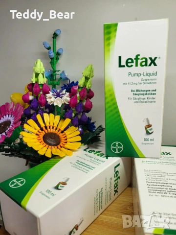 Lefax Лефакс 50 и 100 мл 💕 Бебешки капки против колики 💕 от Германия