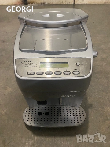 Кафе -Автомати, снимка 5 - Кафемашини - 53023638