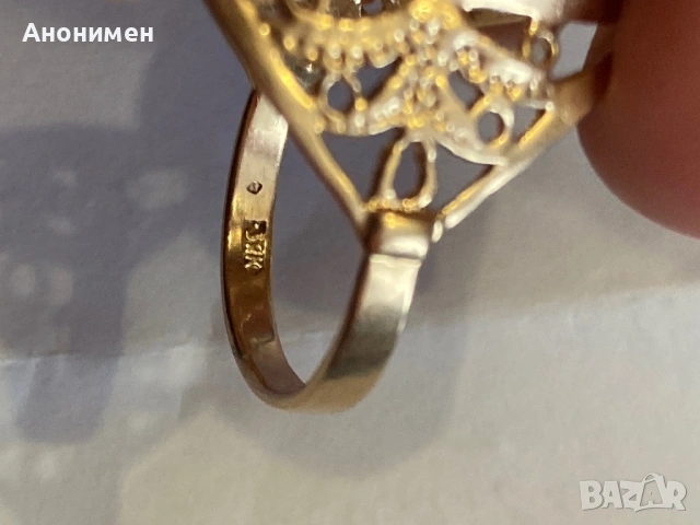 Руски златен пръстен, снимка 6 - Пръстени - 53063889