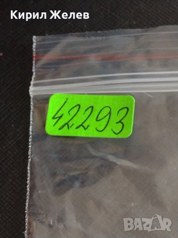 Красив ключодържател MALLORCA подходящ аксесоар за раници 42293, снимка 5 - Други - 43582138