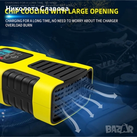 Умно зарядно за акумулатор 6V/12V – надеждно и лесно за използване, снимка 5 - Аксесоари и консумативи - 51581154