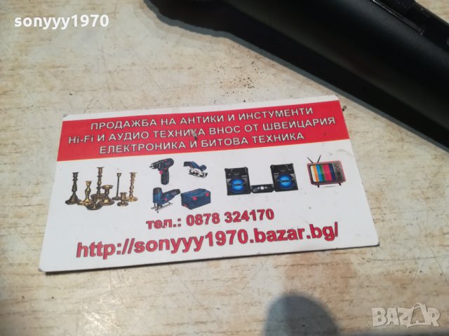 shure beta sm58s-profi mic-внос швеицария 2603212040, снимка 14 - Микрофони - 32317114