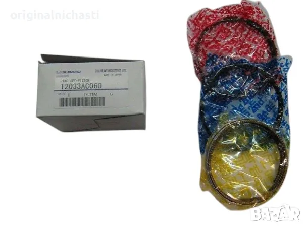 Сегменти комплект СТД STD за СУБАРУ ТРИБЕКА ЛЕГАСИ АУТБЕК SUBARU OUTBACK 12033AC060 12033-AC060 OEM 