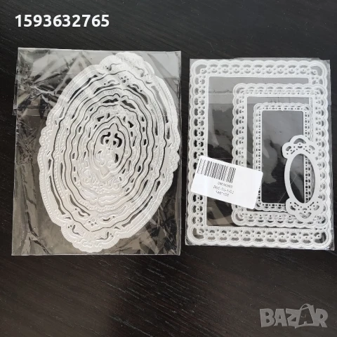 Хоби материали, снимка 3 - Други - 51033627