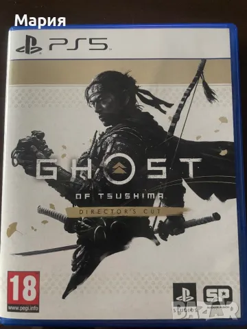 Ghost of Tsushima PS5 Playstation 5, снимка 1 - Игри за PlayStation - 47954102