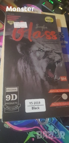 Протектор за различни модели телефони Samsung, Redmi,iPhone, Nokiaи др., снимка 7 - Фолия, протектори - 52338477