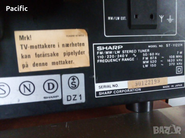 Sharp ST 1122H, снимка 8 - Аудиосистеми - 38992780