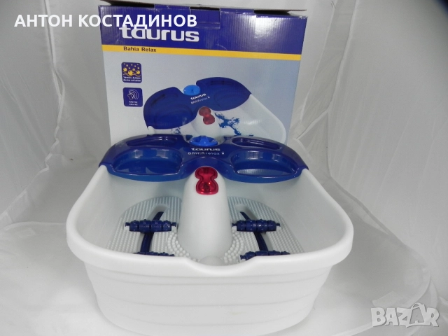 Хидромасажна вана за крака Таурус нова, снимка 7 - Масажори - 52534448