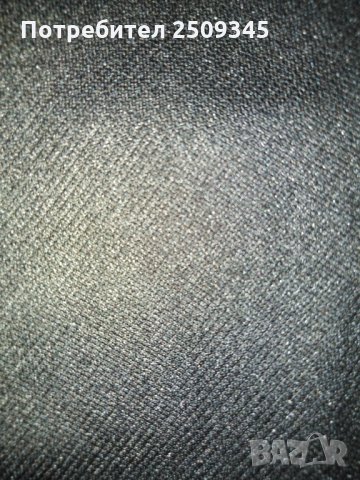 Дамски клин, снимка 5 - Панталони - 35361171