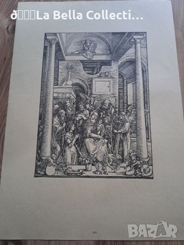 Литография Албрехт Дюрер с воден знак, снимка 2 - Други ценни предмети - 40873394