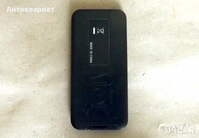 Оригинално дистанционно Sony RMT-CM5iP за док станции RDP-M7iPN и RDP-M5iP, снимка 2 - Други - 51750879