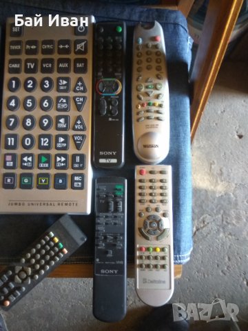  ДИСТАНЦИОННИ , снимка 4 - Дистанционни - 41125388