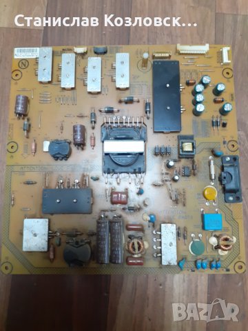 Power Board Philips 48PUS7600, снимка 1 - Части и Платки - 37781803