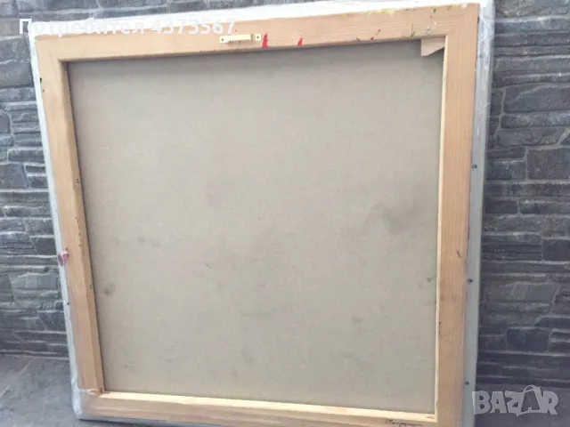 картина „Натюрморт с Амфора“ , маслени бои, художник Владин Владев , снимка 3 - Картини - 49190919