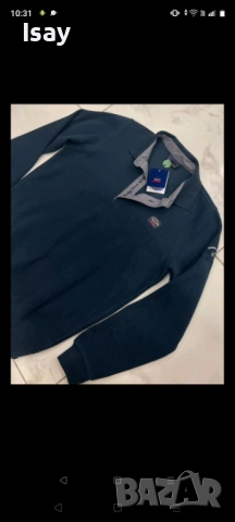 Мъжка пуловер Паул Шарк 