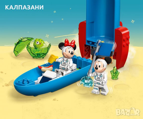 LEGO® Mickey and Friends 10774 - Космическата ракета на Mickey и Minnie, снимка 6 - Конструктори - 33605882