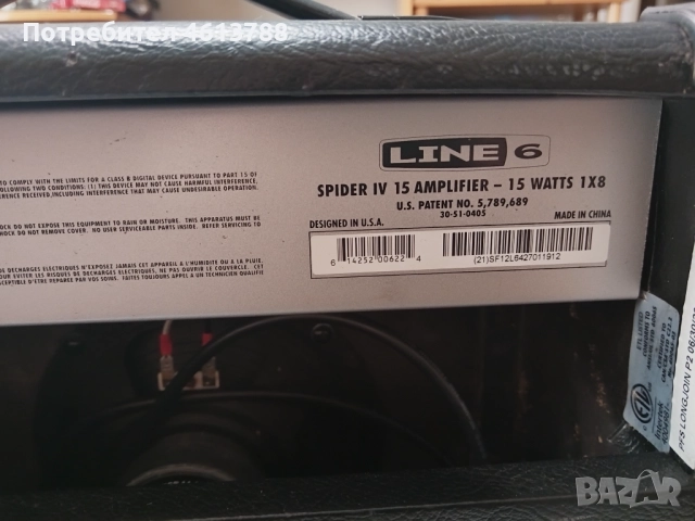 Кубе за китара Line 6, снимка 9 - Тонколони - 52773229