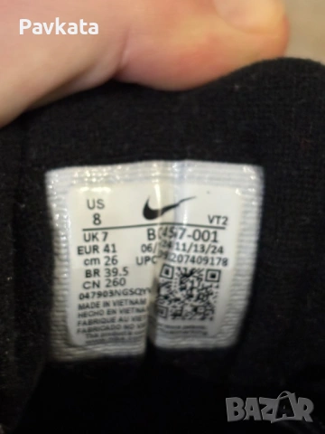 Nike air max 97, снимка 5 - Маратонки - 53478814