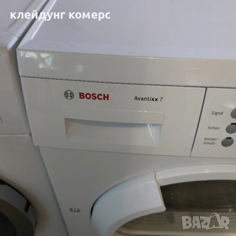 Сушилня BOSCH AVANTIXX 7кг. А+, снимка 3 - Сушилни - 51791495
