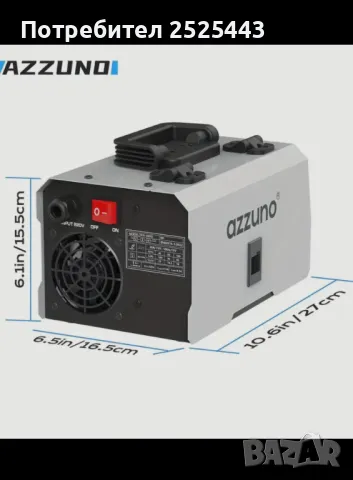 Телоподаващо 100 Ампера (Заваряване без газ) Ново, снимка 7 - Други инструменти - 47333856