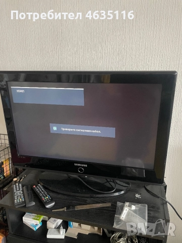 Телевизори LCD, снимка 2 - Телевизори - 52403906