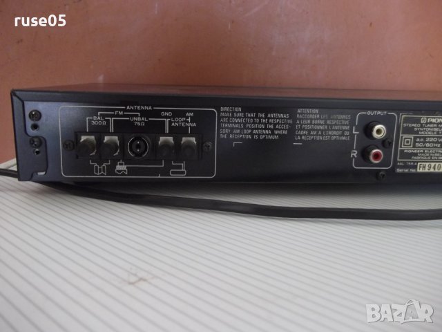 Радио тунер цифров"SYNTHESIZER TUNER-PIONEER-TX-1060"работещ, снимка 6 - Ресийвъри, усилватели, смесителни пултове - 40750858