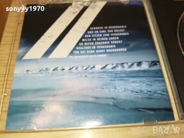 RAMMSTEIN ROSENROT CD 0711241725, снимка 17 - CD дискове - 47881778