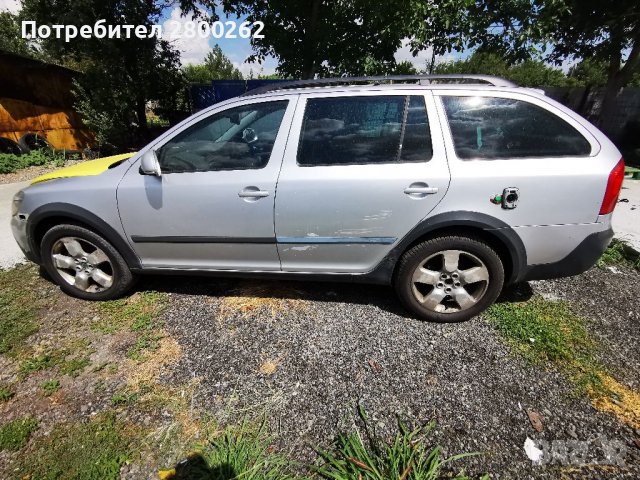 Skoda Octavia II Scout 4х4 Combi (1Z) facelift 2004-2012 на ЧАСТИ! , снимка 5 - Части - 37375915