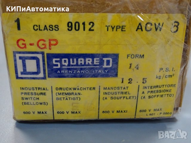 пресостат SQUARED ACW 8 Pressure Switch, снимка 2 - Резервни части за машини - 35136088