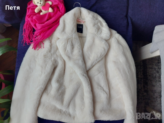 Дамско пухено палто В бял цвят