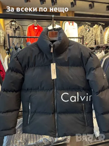 Мъжко зимно яке със силиконов пълнеж Calvin Klein - Налични различни цветове Код A232, снимка 7 - Якета - 47818346