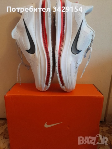 Супер Изгодно Nike Air Zoom Pegasus Premium БЯЛ Размер EU45