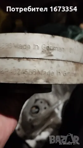 Алуминиеви джанти, снимка 18 - Гуми и джанти - 50436120