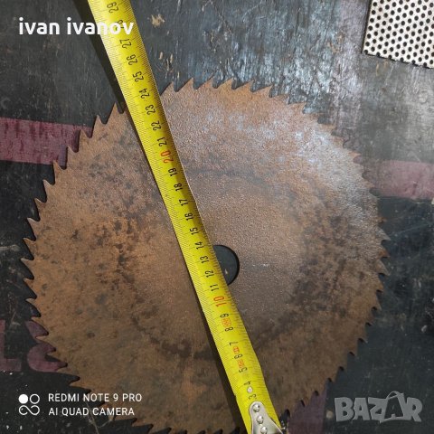 Диск за Цирколяр, снимка 10 - Циркуляри - 33378485