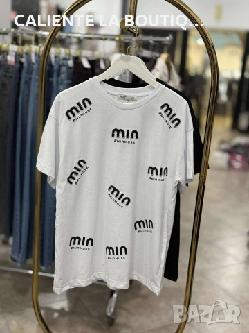 Дамски тениски 