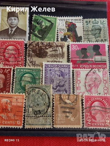 Стари пощенски марки от цял свят смесени ЛИЧНОСТИ за КОЛЕКЦИЯ 51951, снимка 11 - Филателия - 53197842
