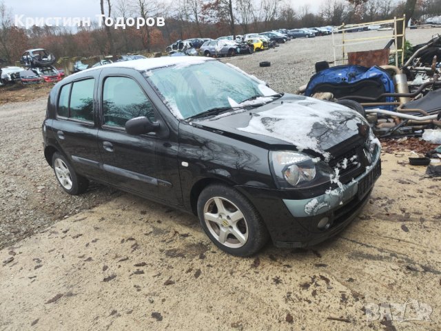 Рено клио 1.5 дци на части 65кс 48кв, снимка 1