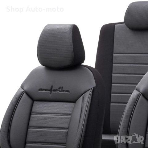 К-т Луксозна Тапицерия Automat-OTOM, Текстил с еко кожа, COMFORT LINE Design, Черна с черен шев, снимка 4 - Аксесоари и консумативи - 52794406