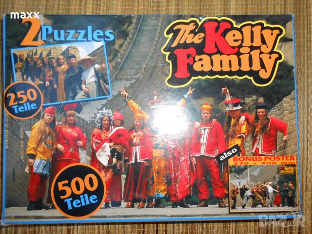 Пъзел 2 puzle Kelly Family Puzzle 500 Teilig, снимка 1 - Пъзели - 28427903