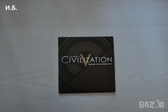Sid Meier's Civilization V - Special Edition, снимка 10 - Игри за PC - 53403459