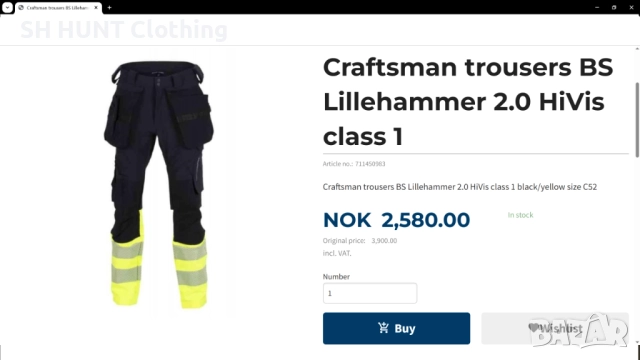 Bekken & Strom GJOVIK Stretch Work Bukse размер 56 / XXL работен панталон W4-414, снимка 2 - Панталони - 51982482